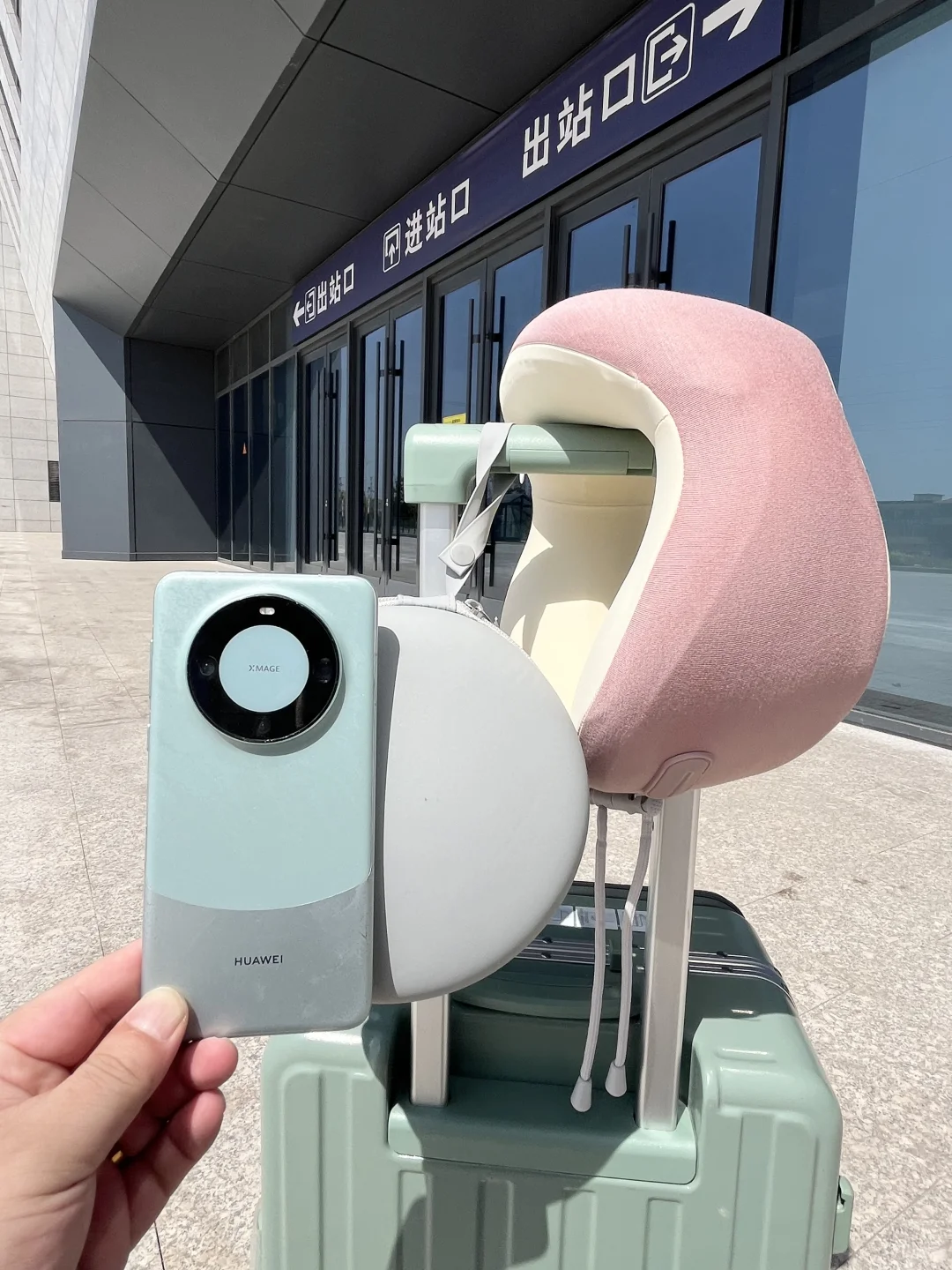 高铁?入睡神器?月入3k也要拥有~?