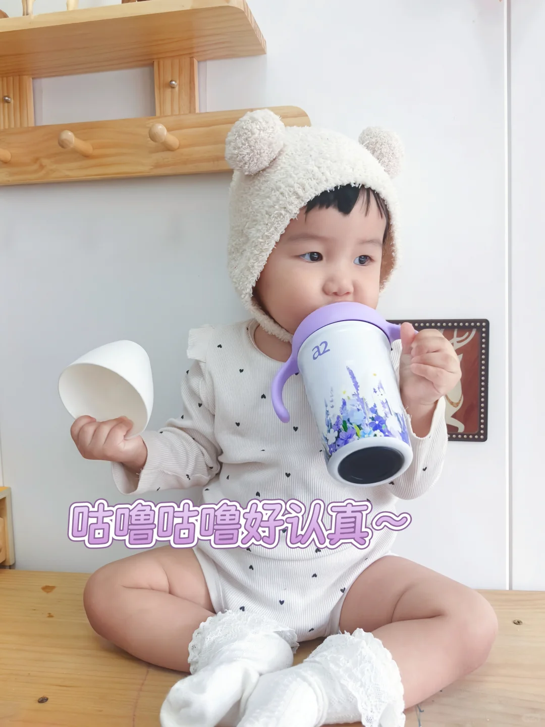 ? 秋冬育儿美学|被这款保温杯拿捏了