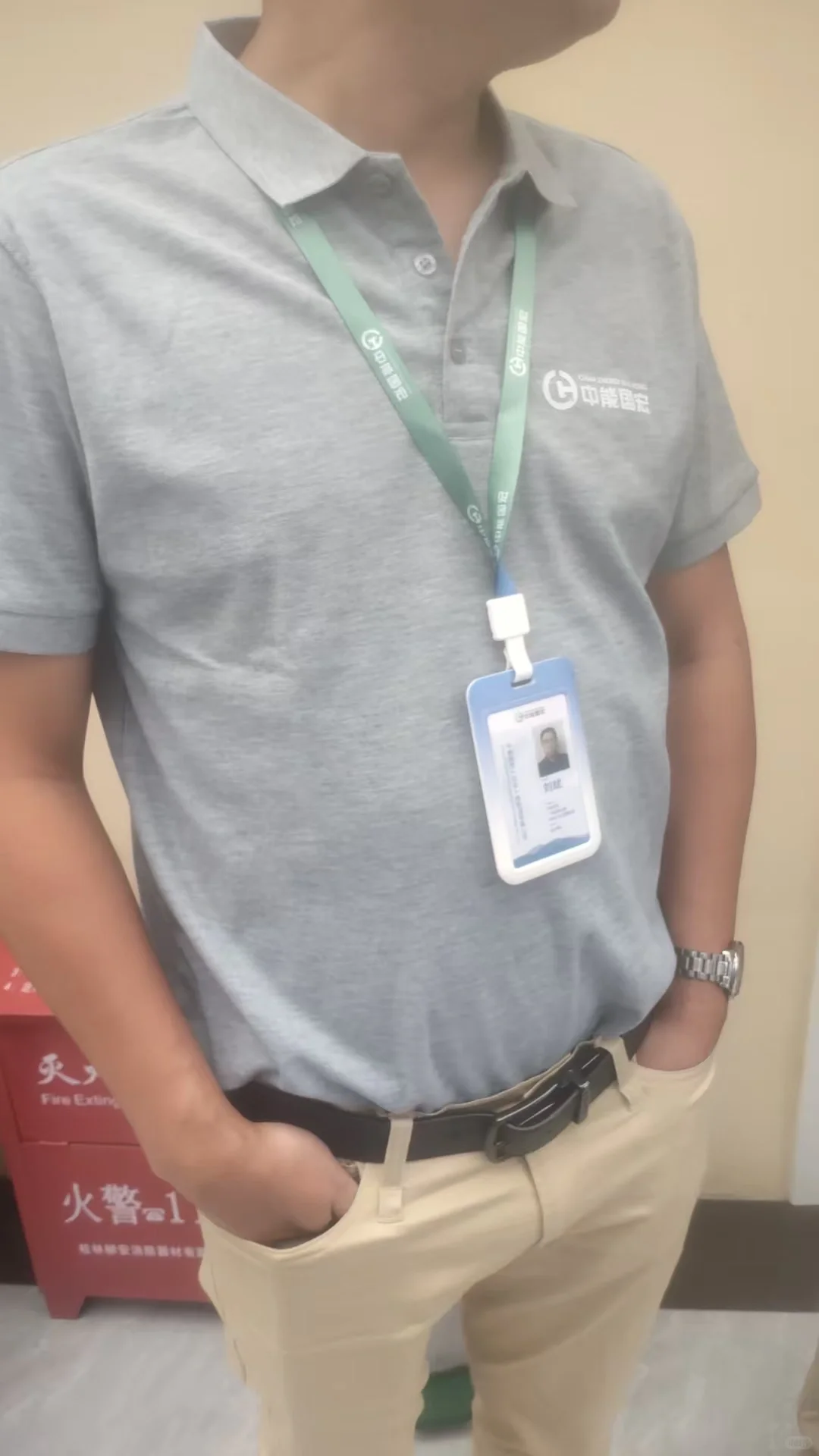 投标现场，全是售电公司的人