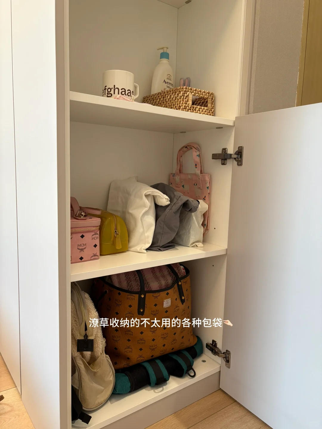 衣柜收纳小能手儿上线！