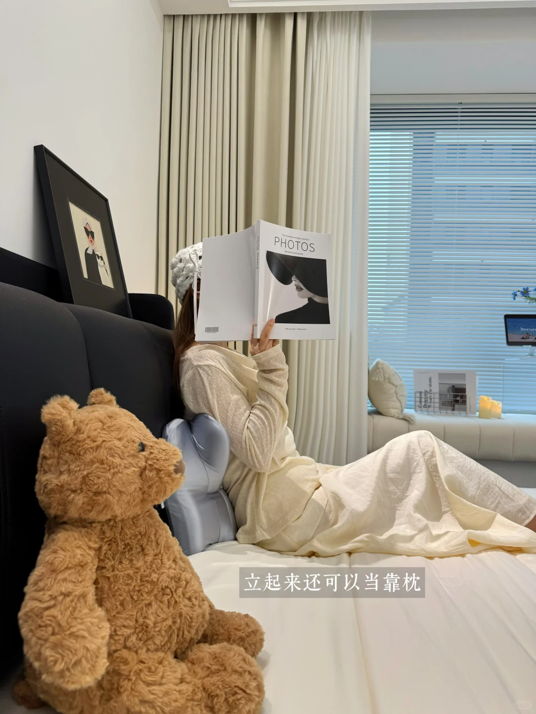 In my room|一间好睡的卧室?️