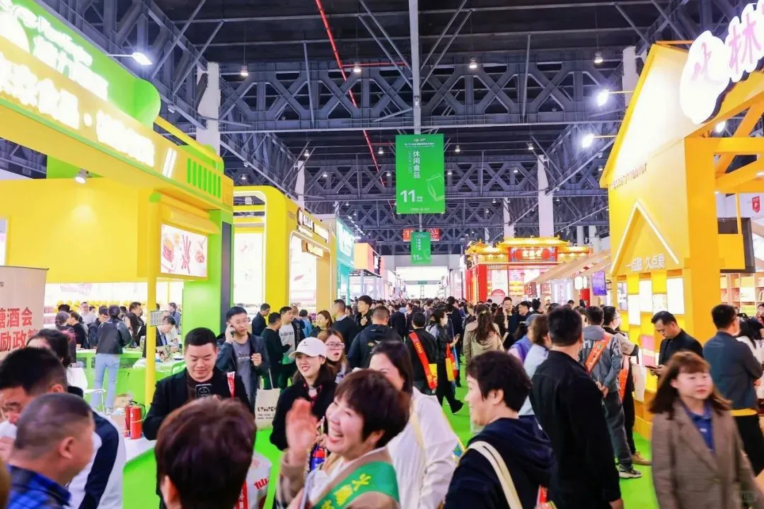 2026第114届成都春季糖酒会