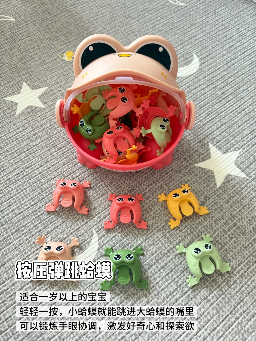 12月龄宝宝益智玩具推荐