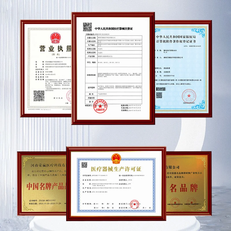 脑循环经颅磁脑电治疗仪偏瘫治疗仪