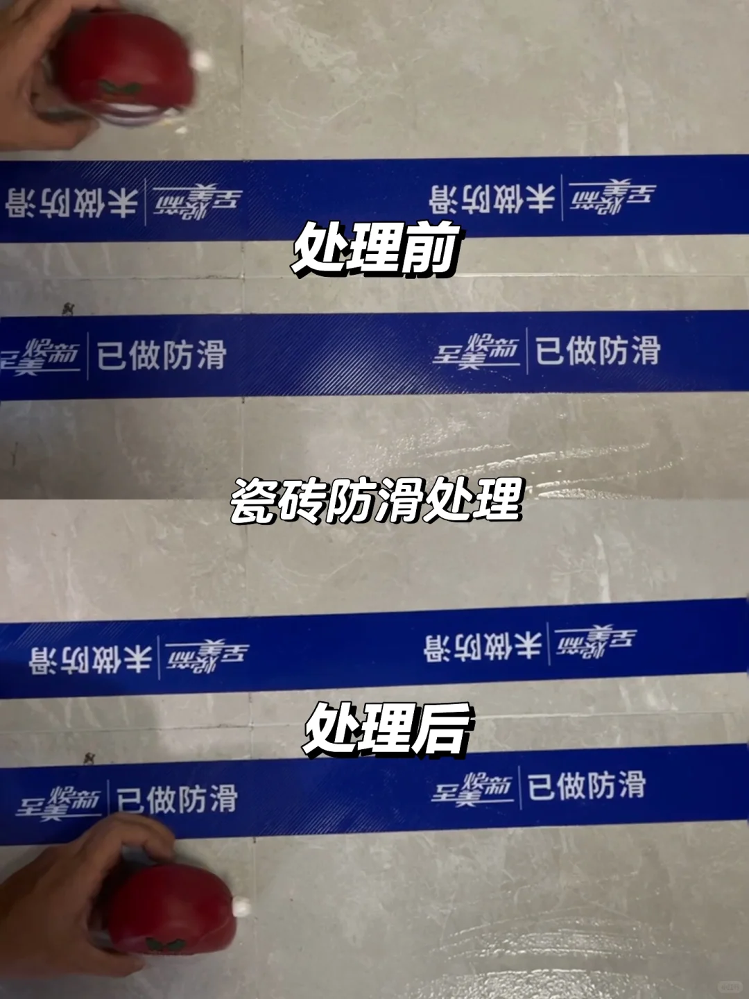 家有老人必看！适老化改造真的不难