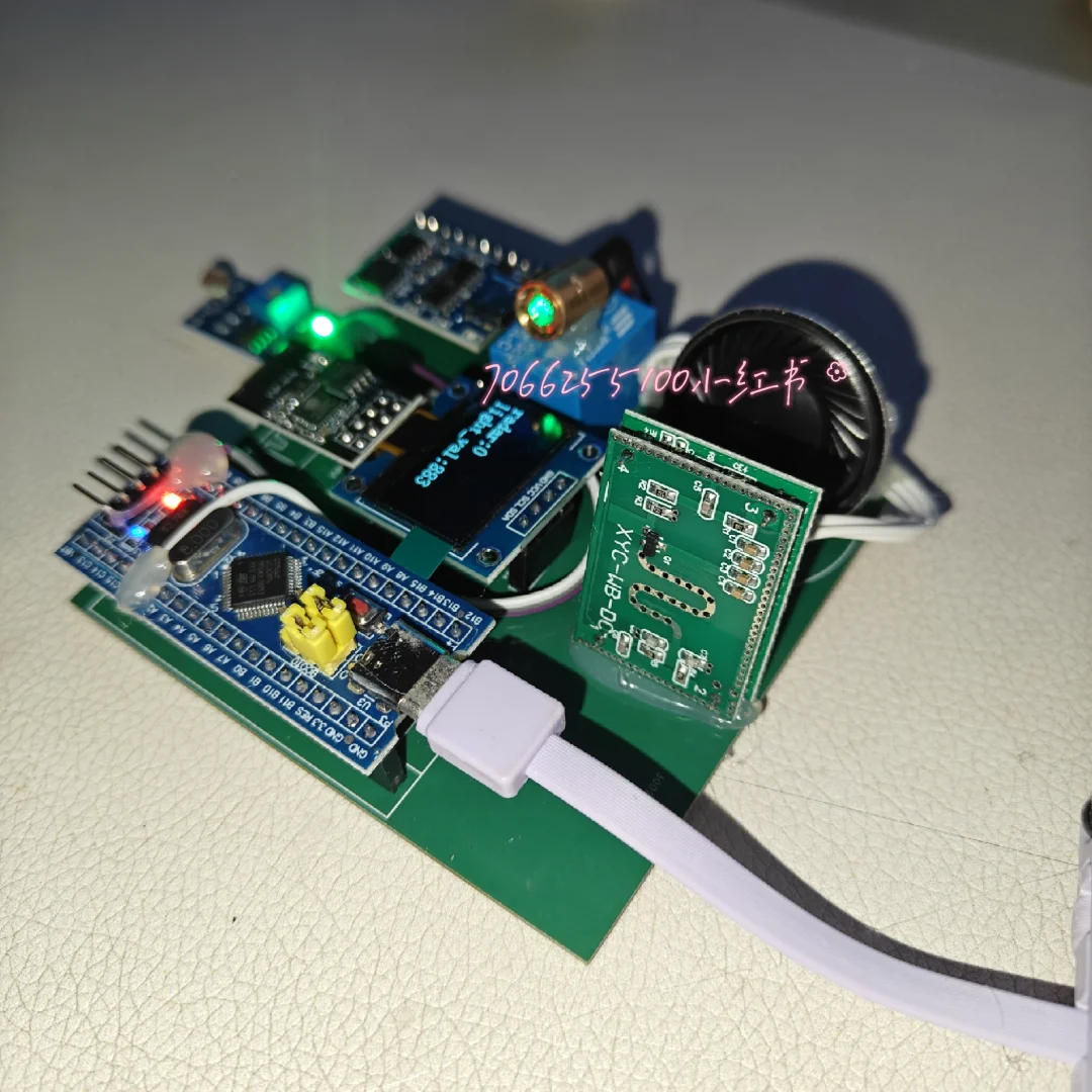 基于物联网的智能驱鸟器控制系统