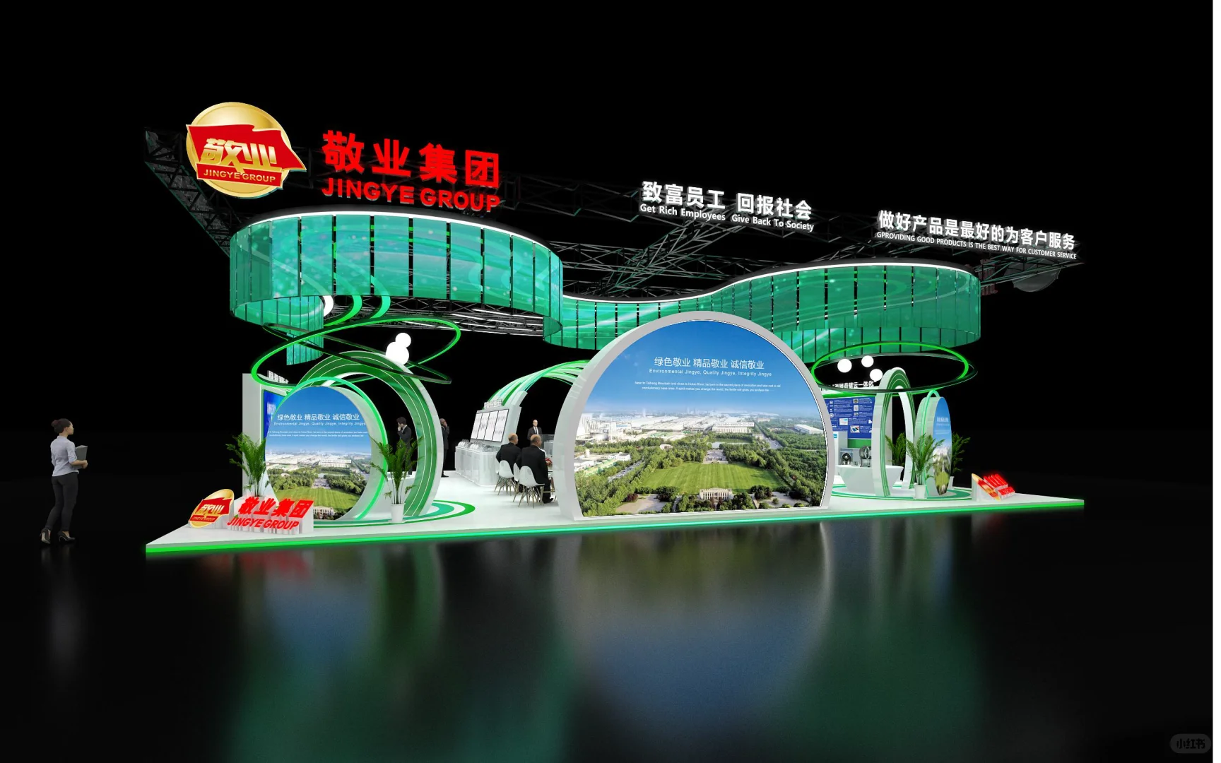 世界500强的展台原来是做这样子的!!!