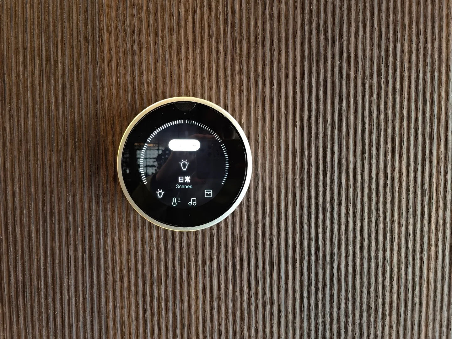 专为高端住宅打造的智能家居 ，竟然藏着这些