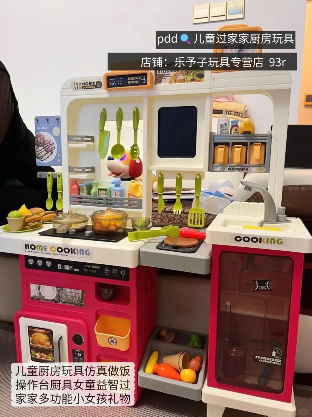 带娃不费妈|这些益智玩具我按头安利!