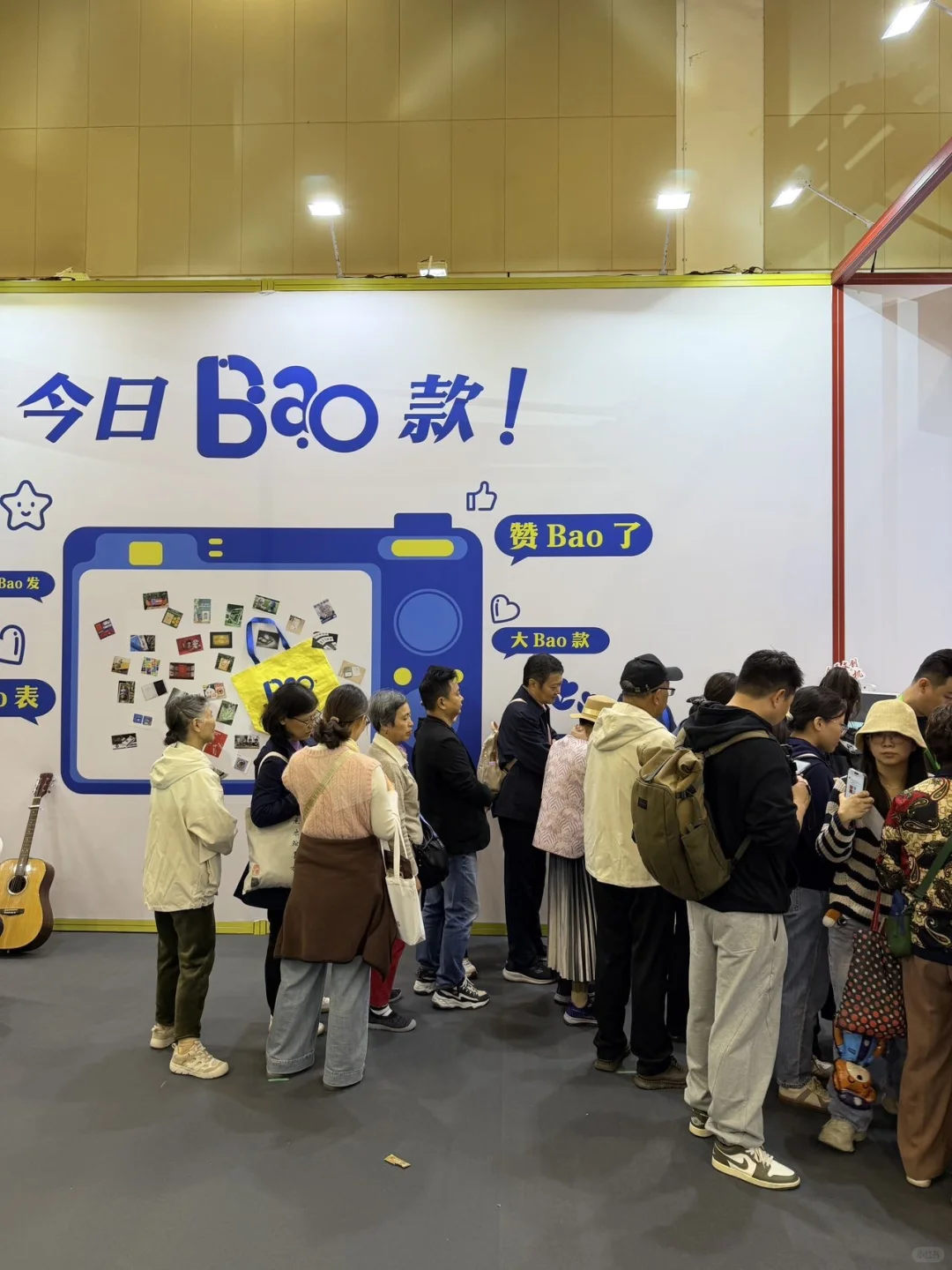 暴走2w步?Bao款百媒文创展太好逛了!!!