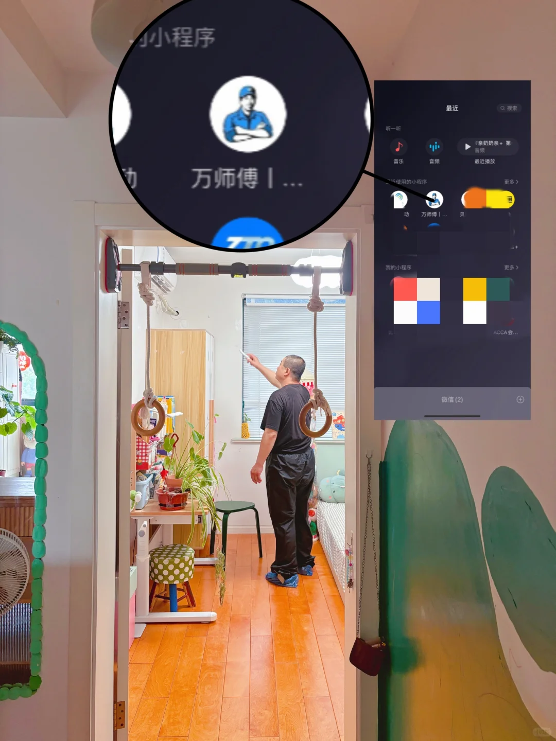 在我家，干净和生活气息一点都不冲突～