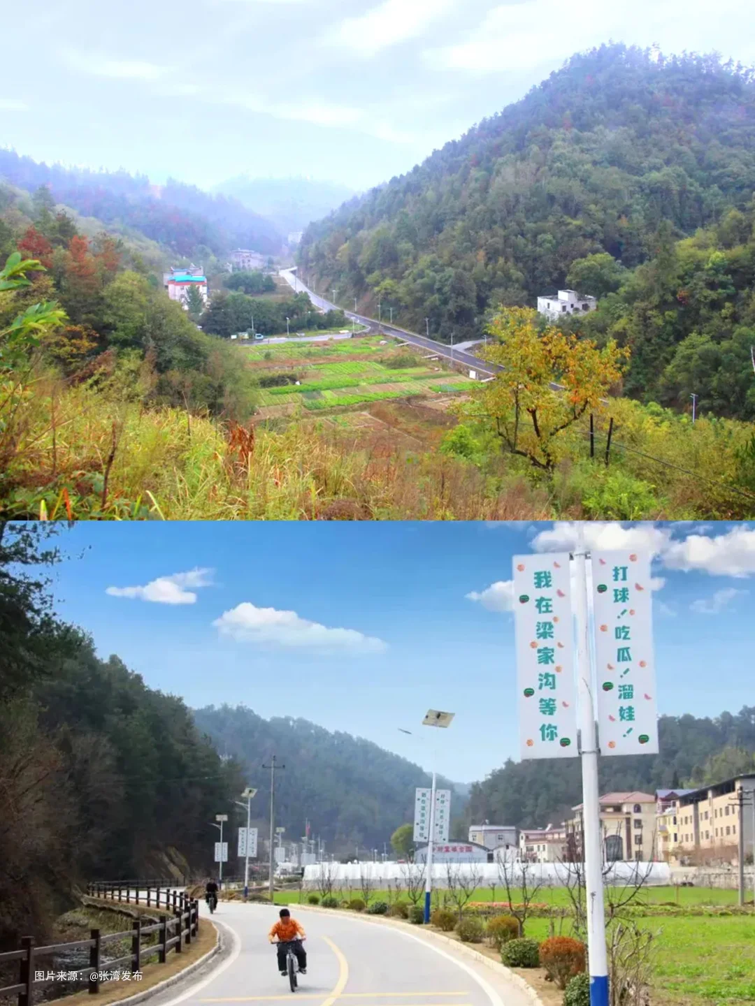 湖北这❼个地方，藏着李子柒同款的田园生活?