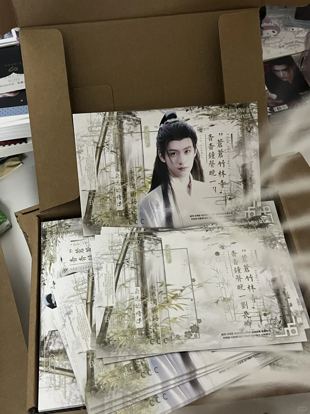 0.07r的明信片也是被印到手了！实物绝美！