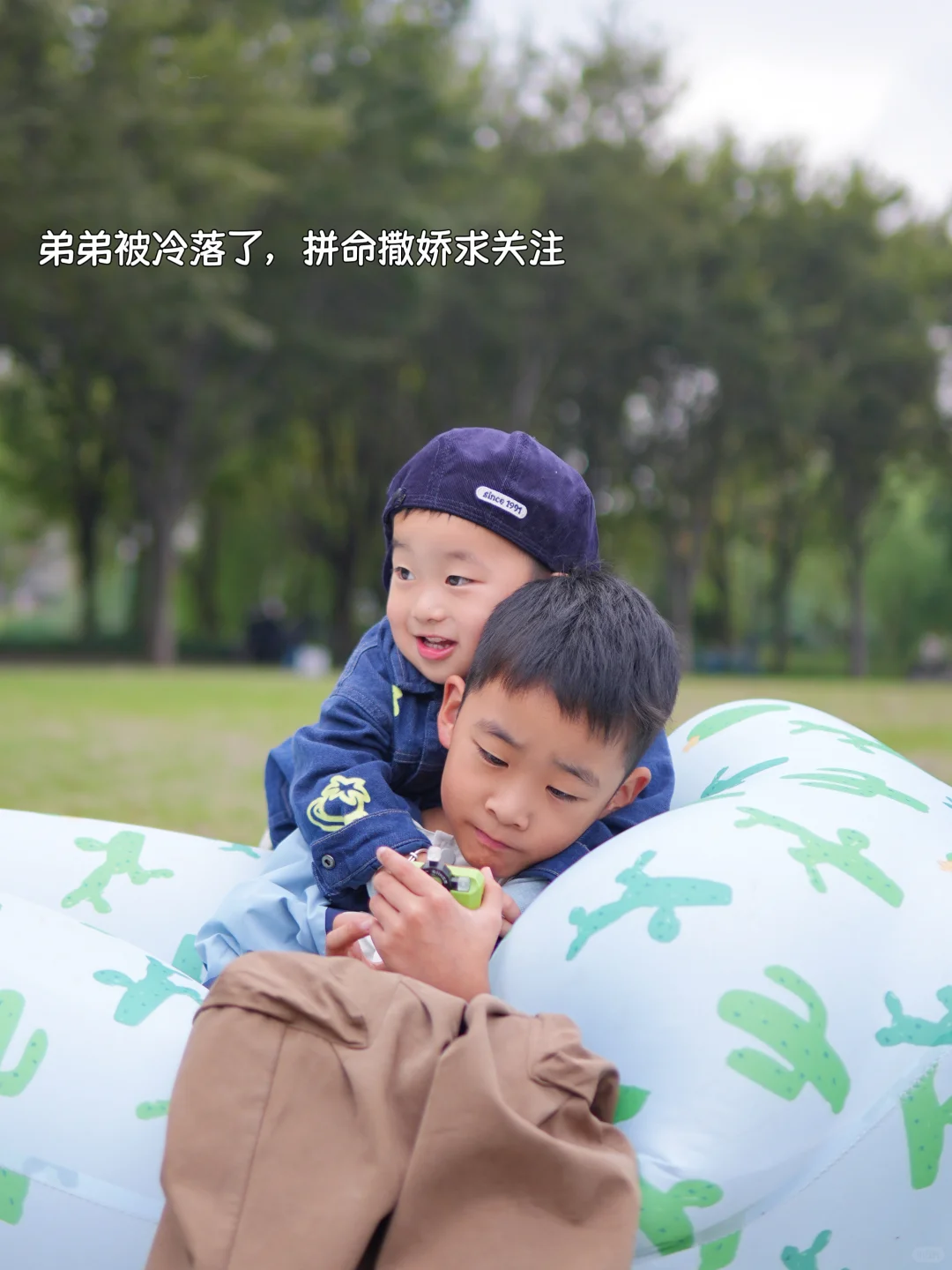 尊重天性,才是教育真正的捷径