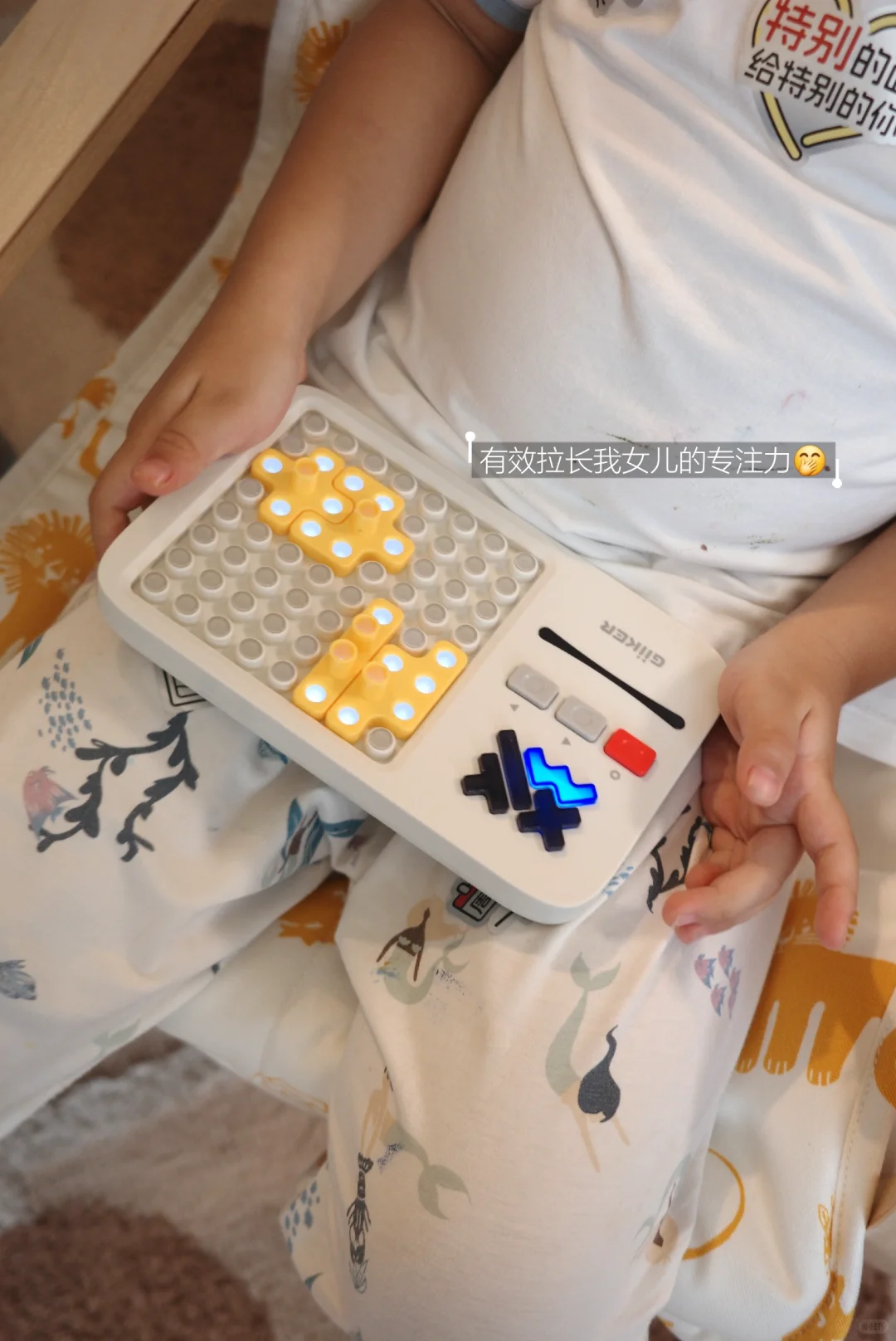 好玩的桌游推荐!带娃怎么能不费妈系列?