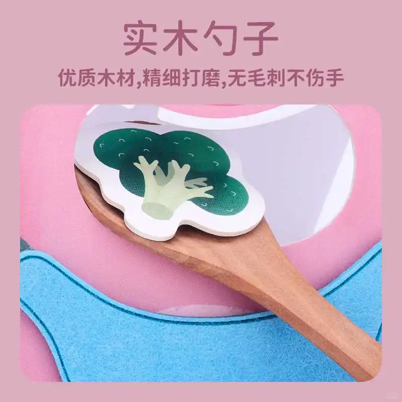 超好玩的桌游玩具，亲子益智好帮手?