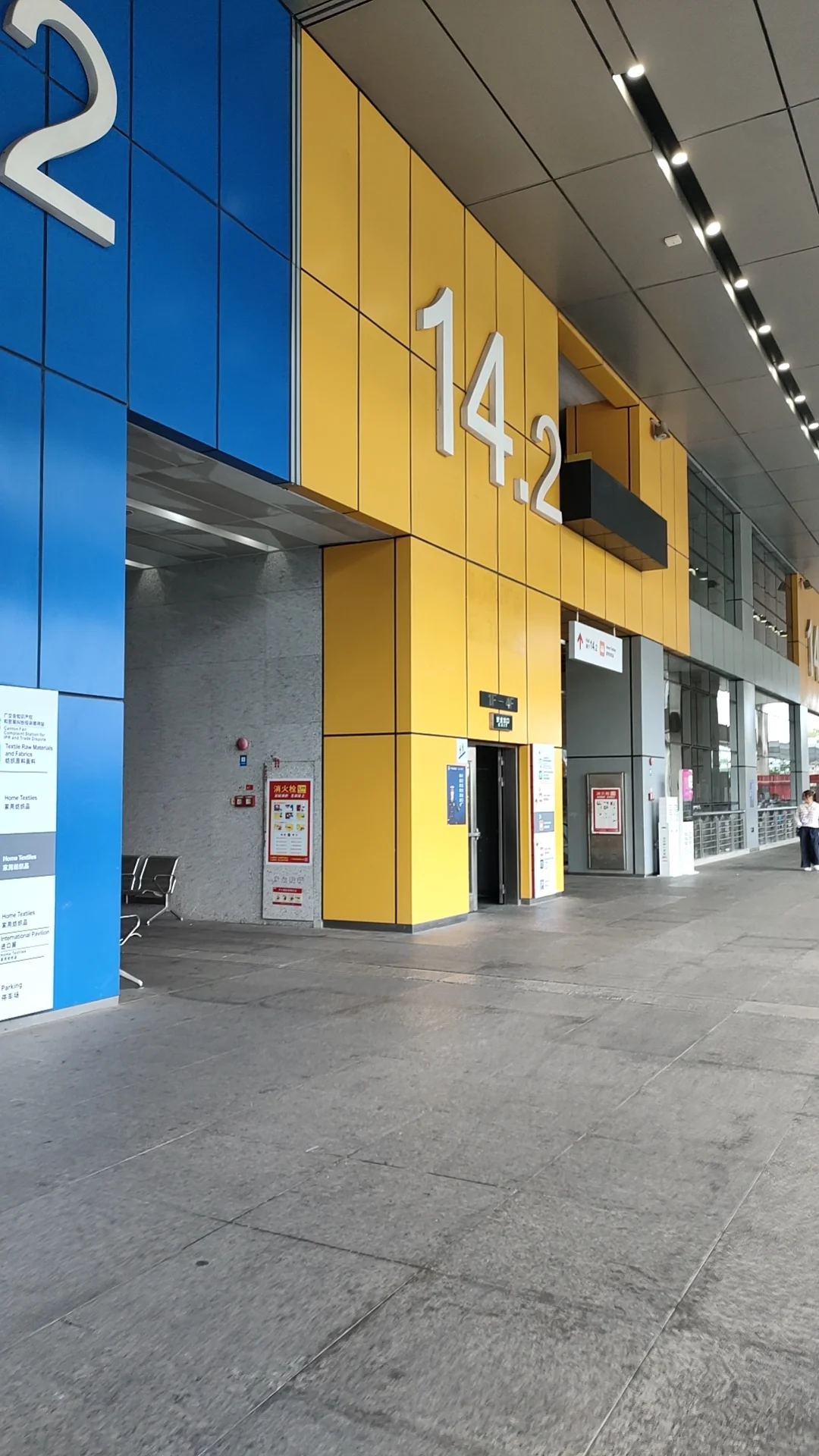 00后采购?广交会翻译的一天