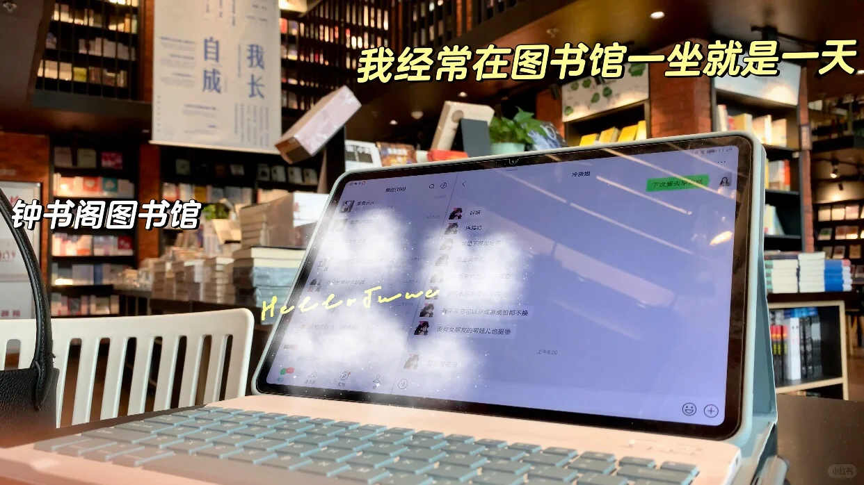 会计副业月入过万?请狠狠记住这四种差