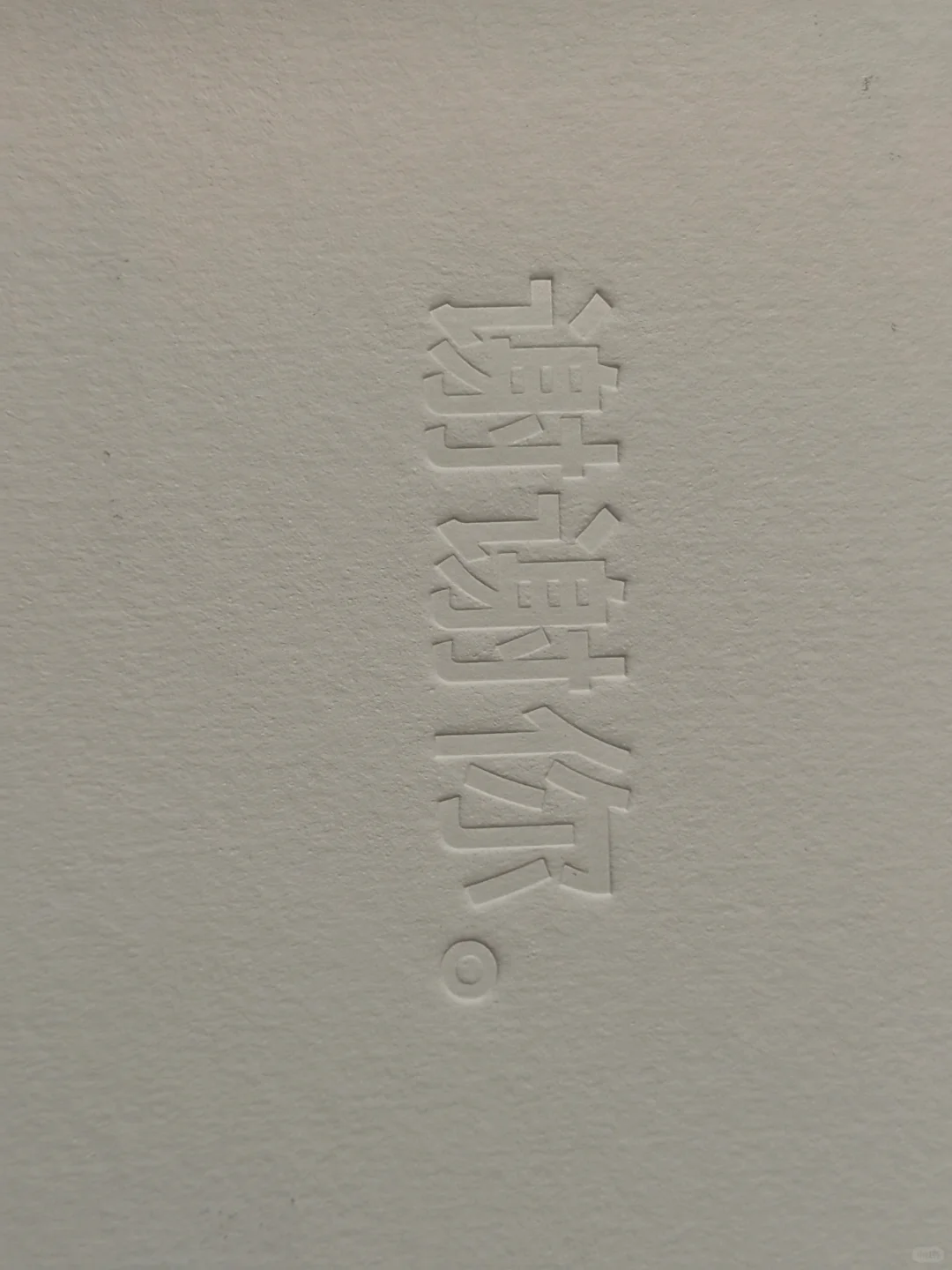 一些细节展示～