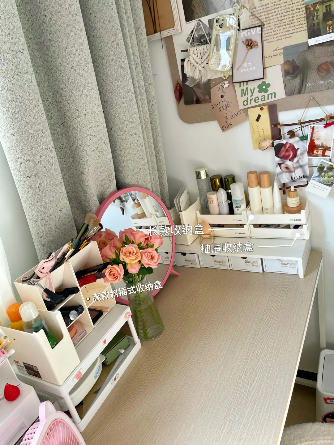 划到图2的时候能不能夸夸我？