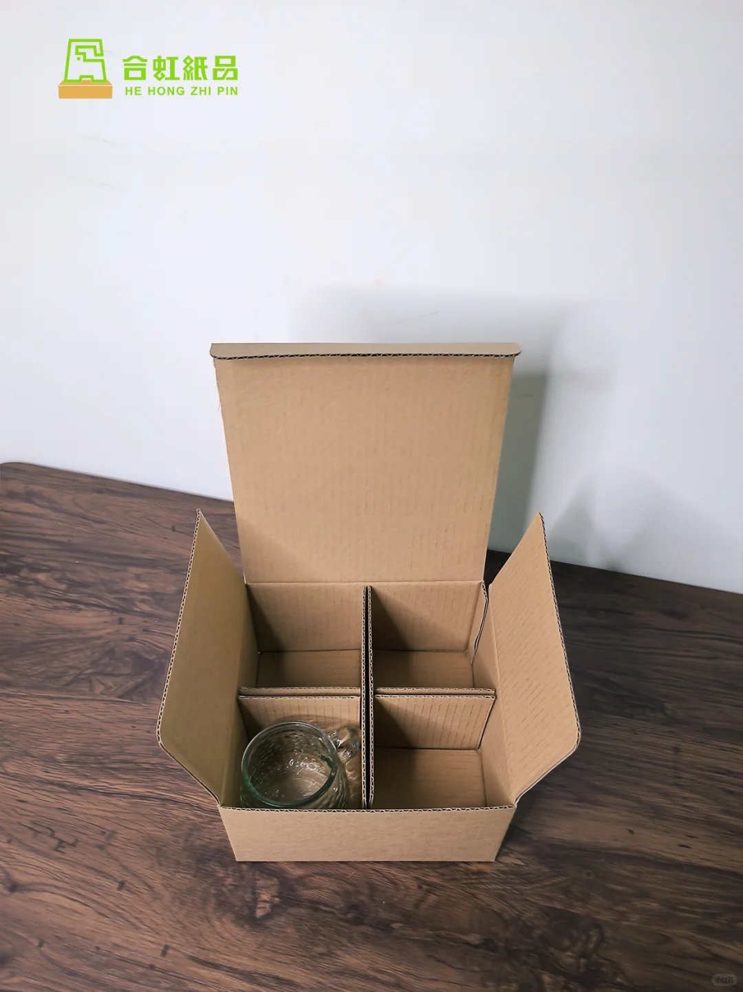 4个装一体式♻️包装盒