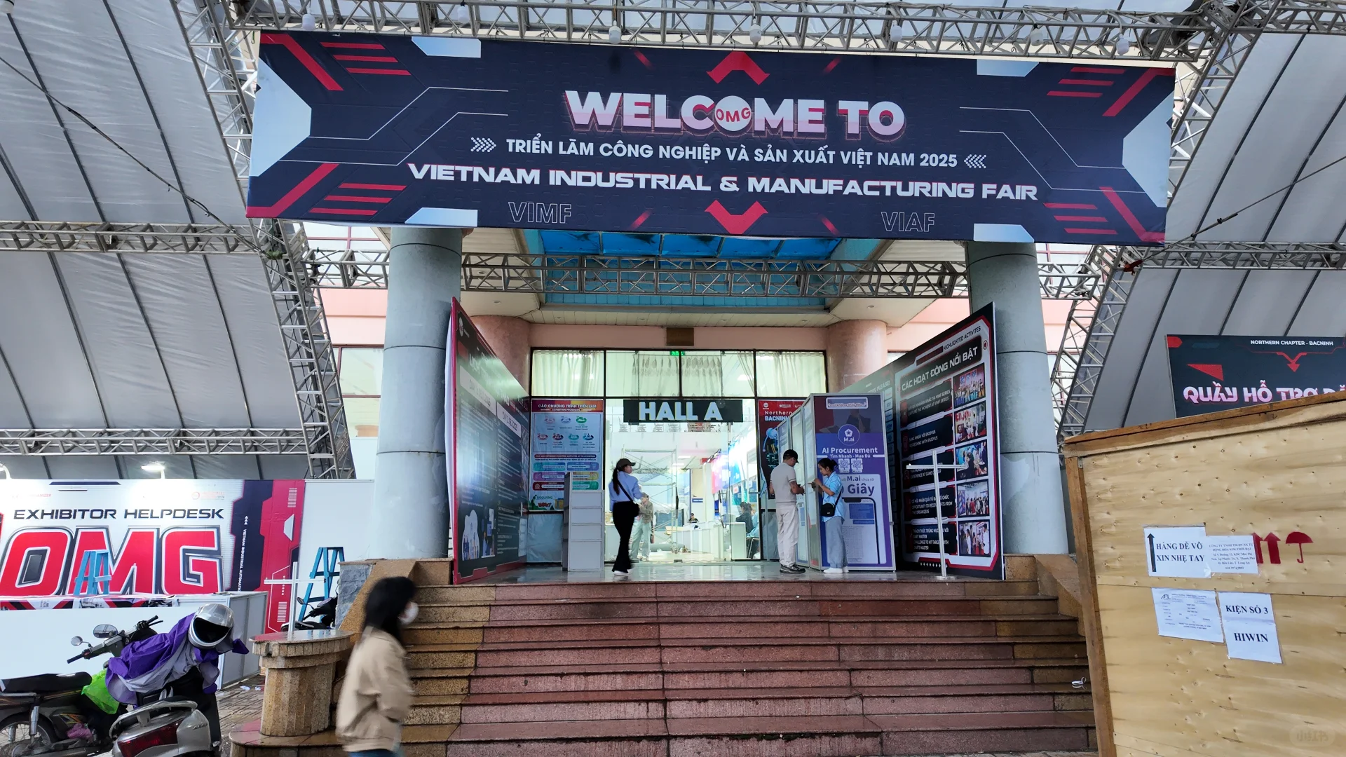 11月5-7日越南2025年工业制造展布展中