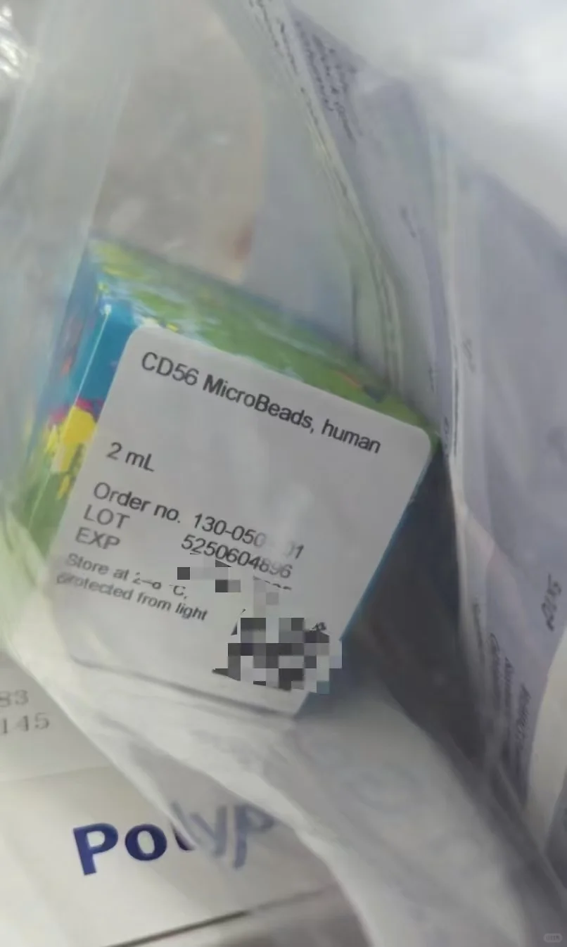 CD56免疫磁珠(130-050-301)