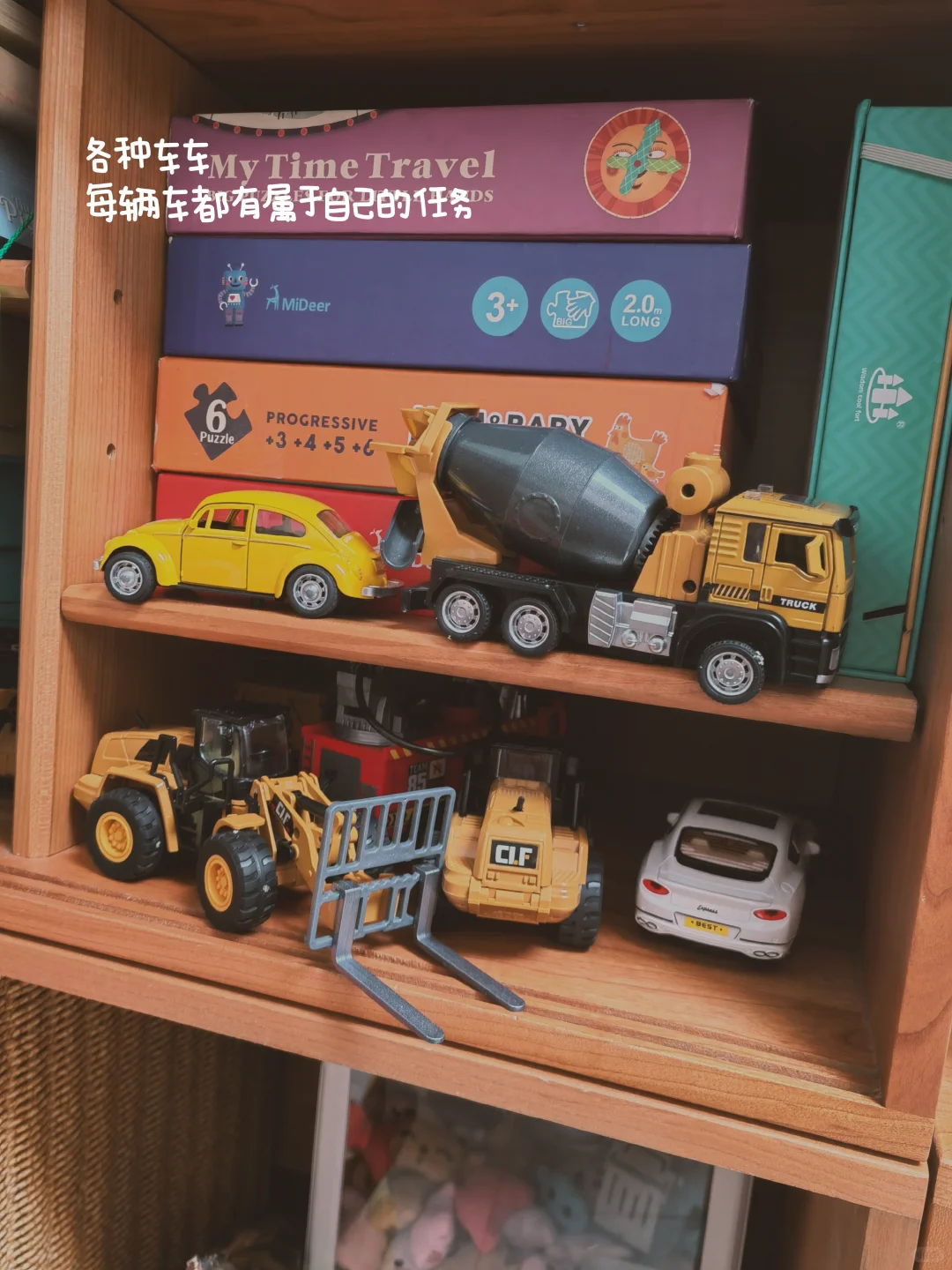 share?️｜提升幸福感的省妈好物?