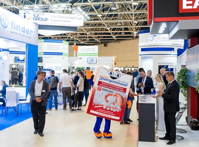 2025年12月2日俄罗斯莫斯科电力电网技术展