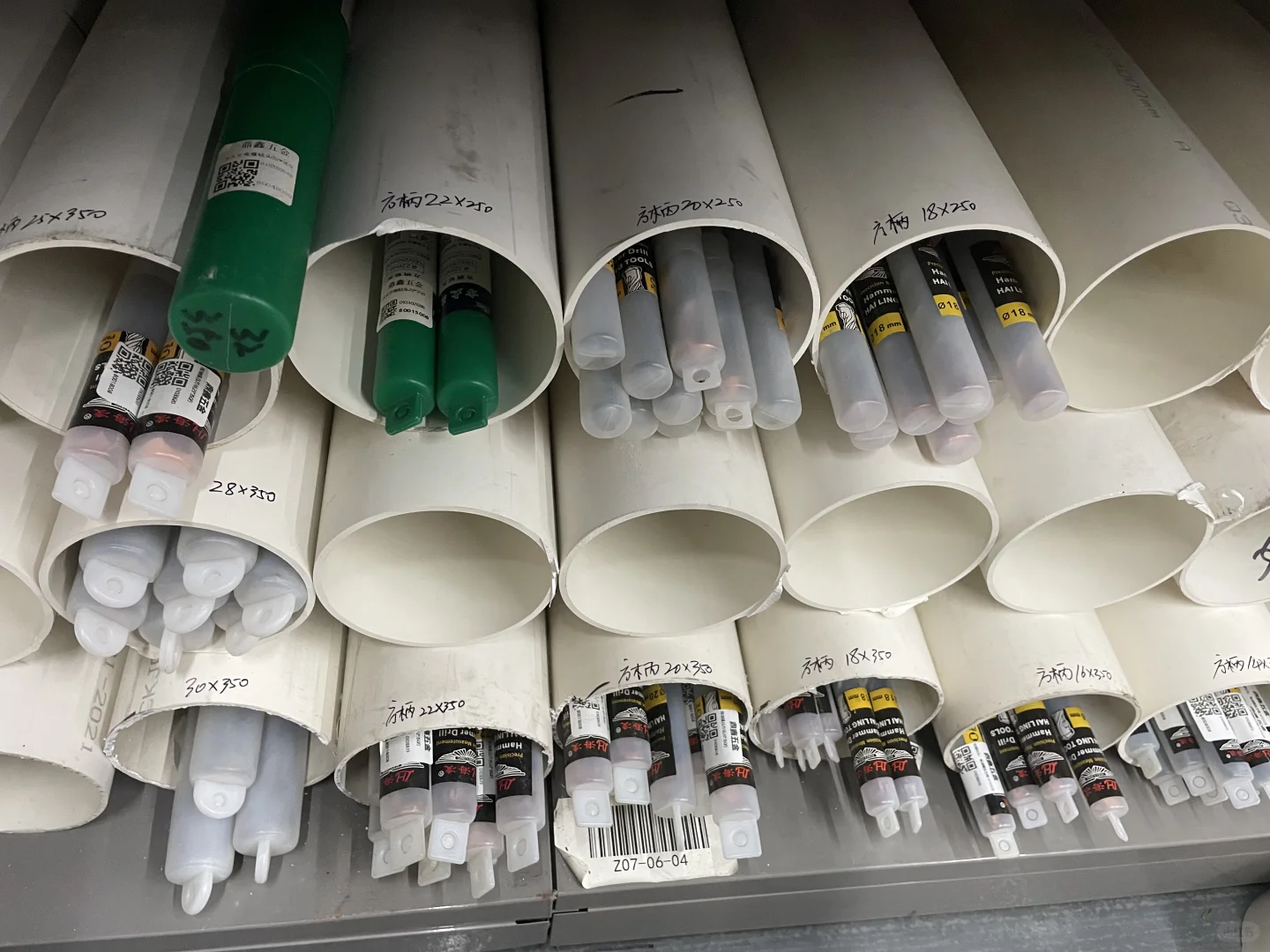 工业风仓库实拍?！