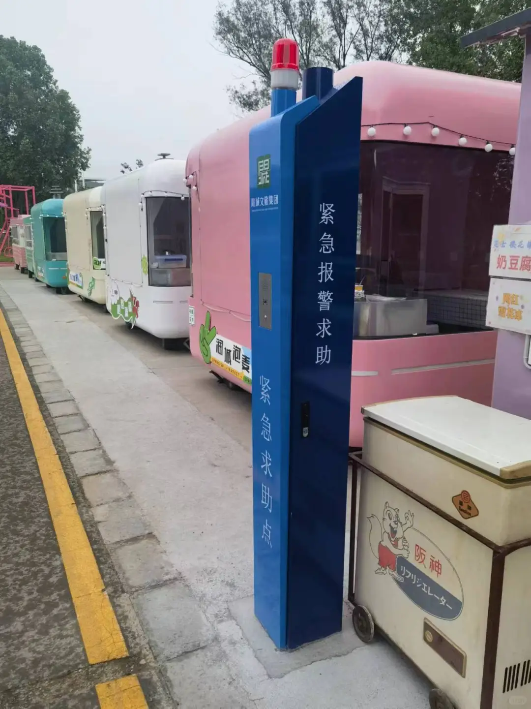 公园景区一键报警系统