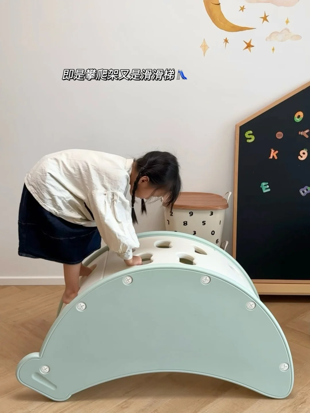 人怎么能聪明到这样...