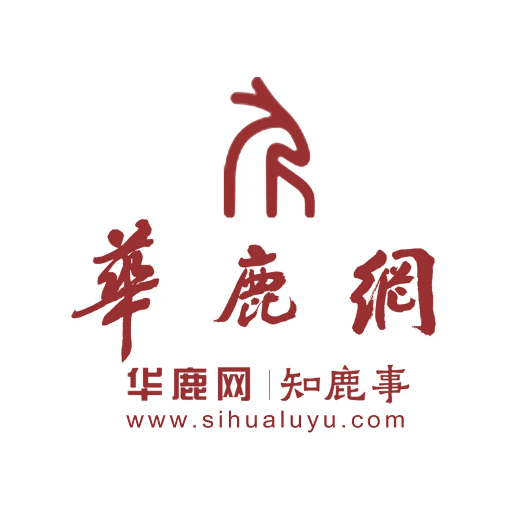 震惊！性价比超高的鹿业平台，优秀厂家竟有