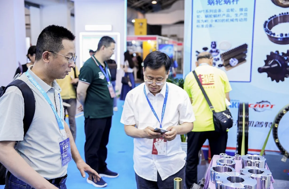 邀您参与2026北京液冷产业展览会-5