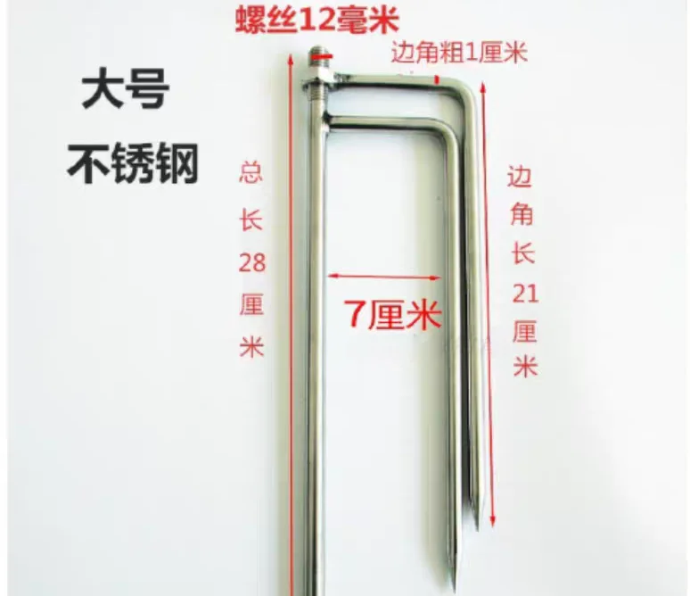 20块！自己组装方便又稳固的地插