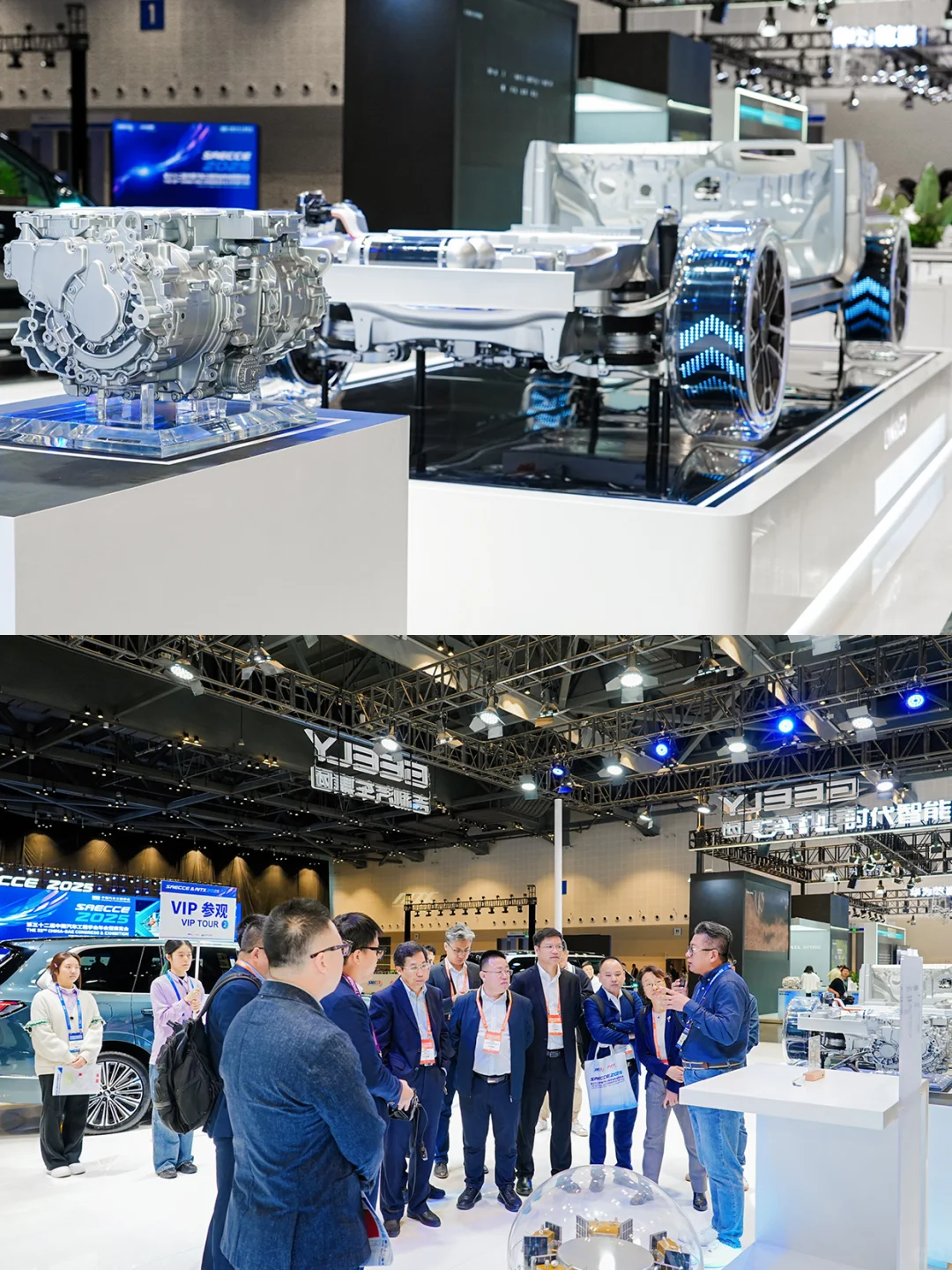 SAECCE 2025中国汽车工程学会年会拍摄