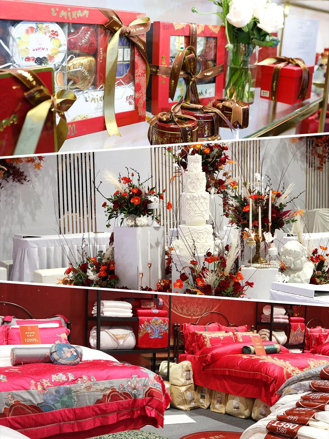 ?惊喜派送中…上海婚博会，浪漫发货！