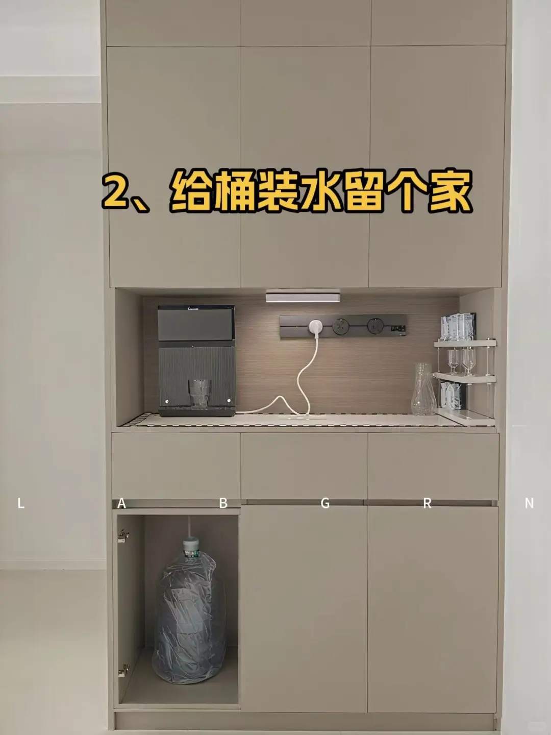 吐血整理❗装修前必须考虑的12个收纳空间