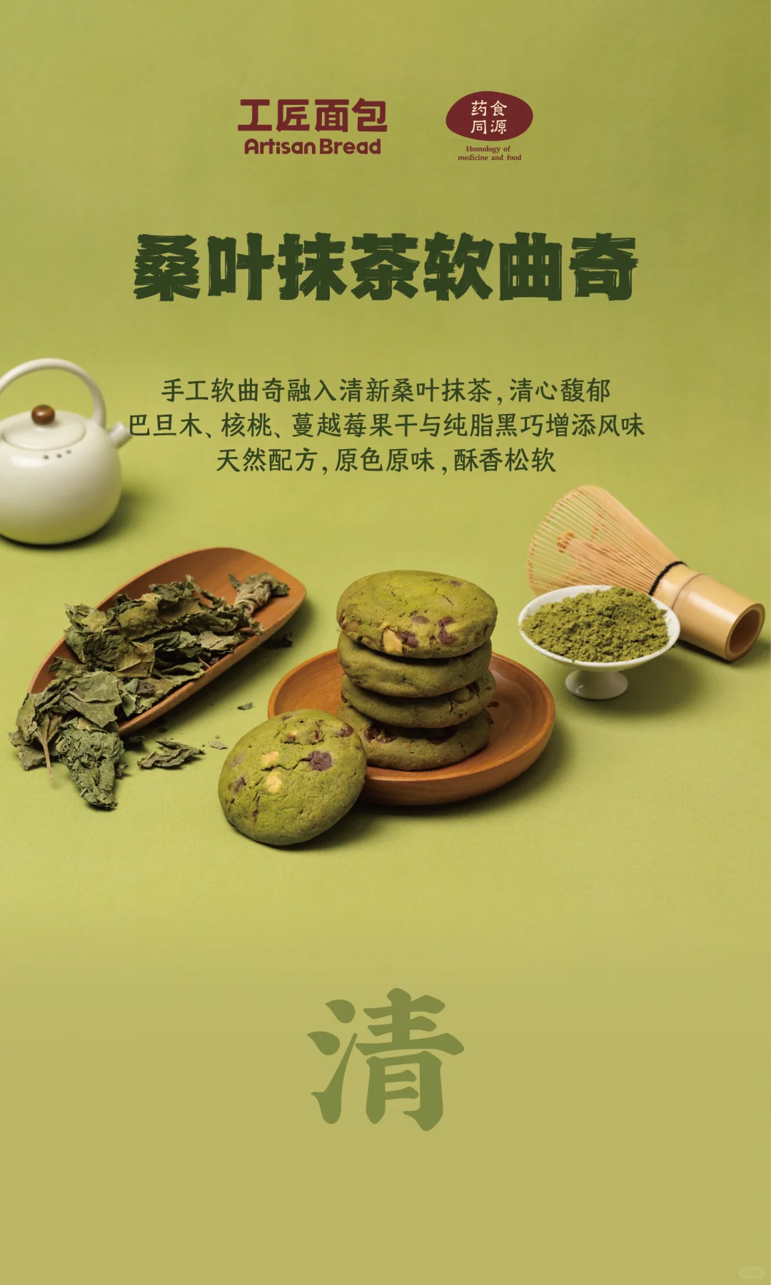 听说，集齐五色可以......