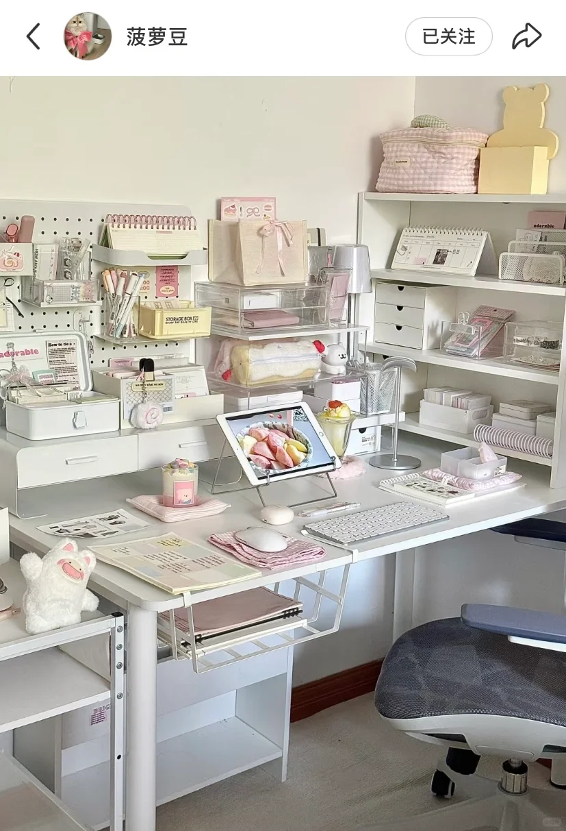 MARK一些书桌布置思路?
