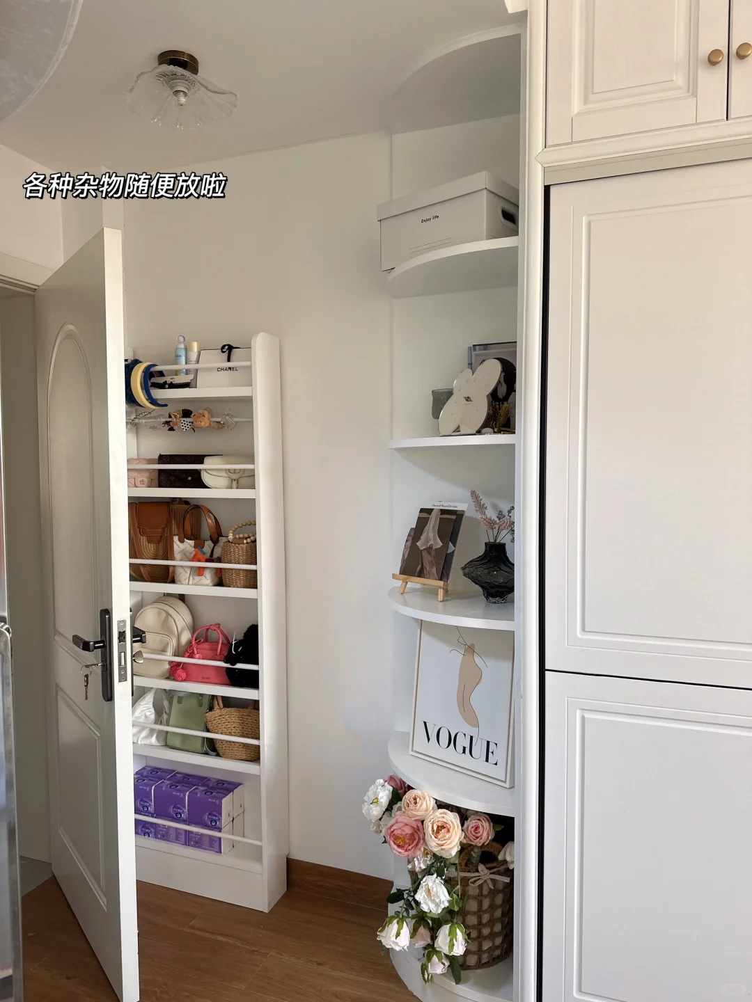 机智如我！！?老妈见了猛夸个不停！！