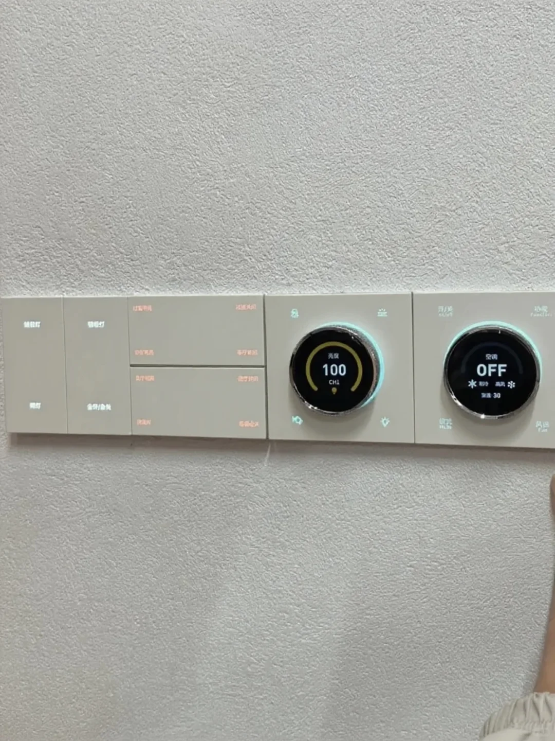 低成本！！自己动手做小米全屋智能，来抄作业