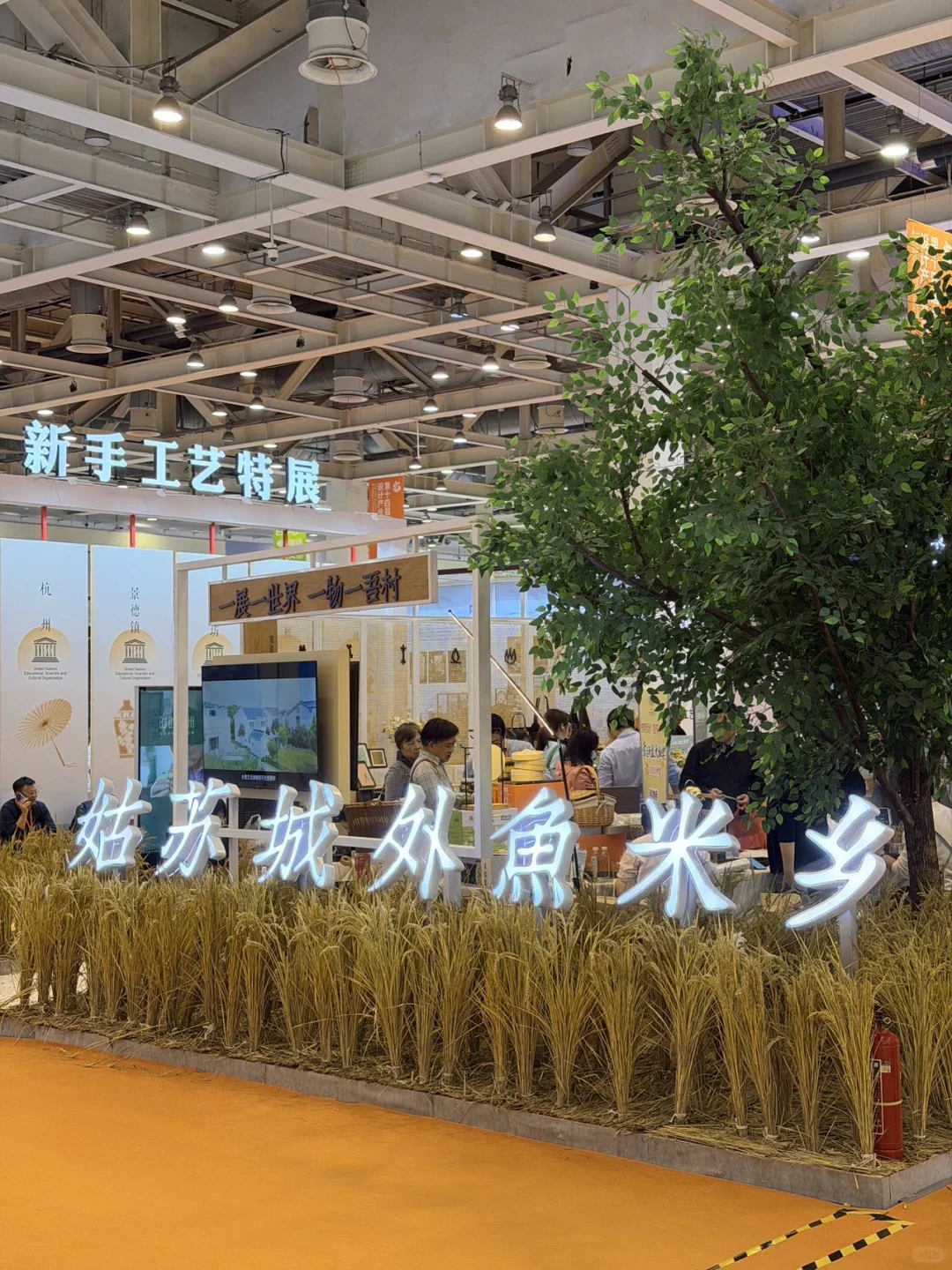 暴走2w步?Bao款百媒文创展太好逛了!!!