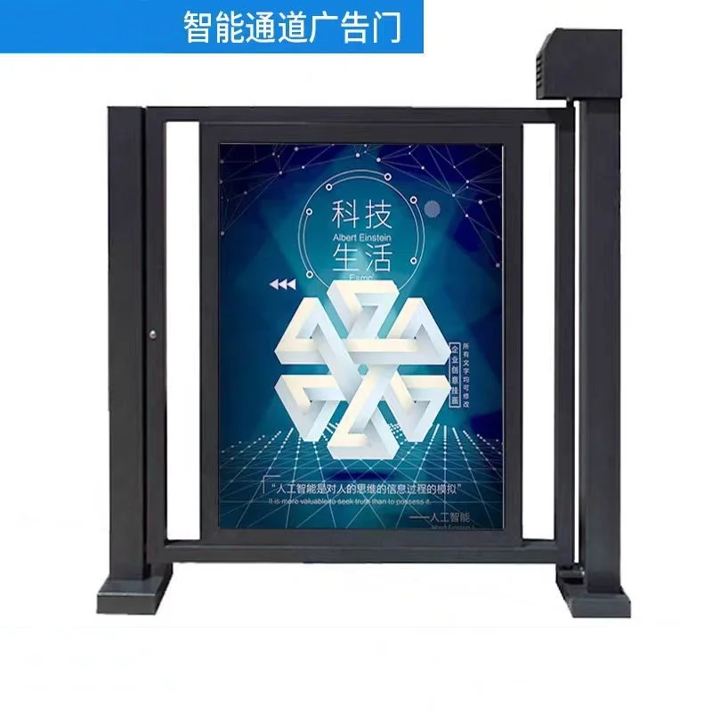 超赞! ! 现代城市小区智能化管理的标配