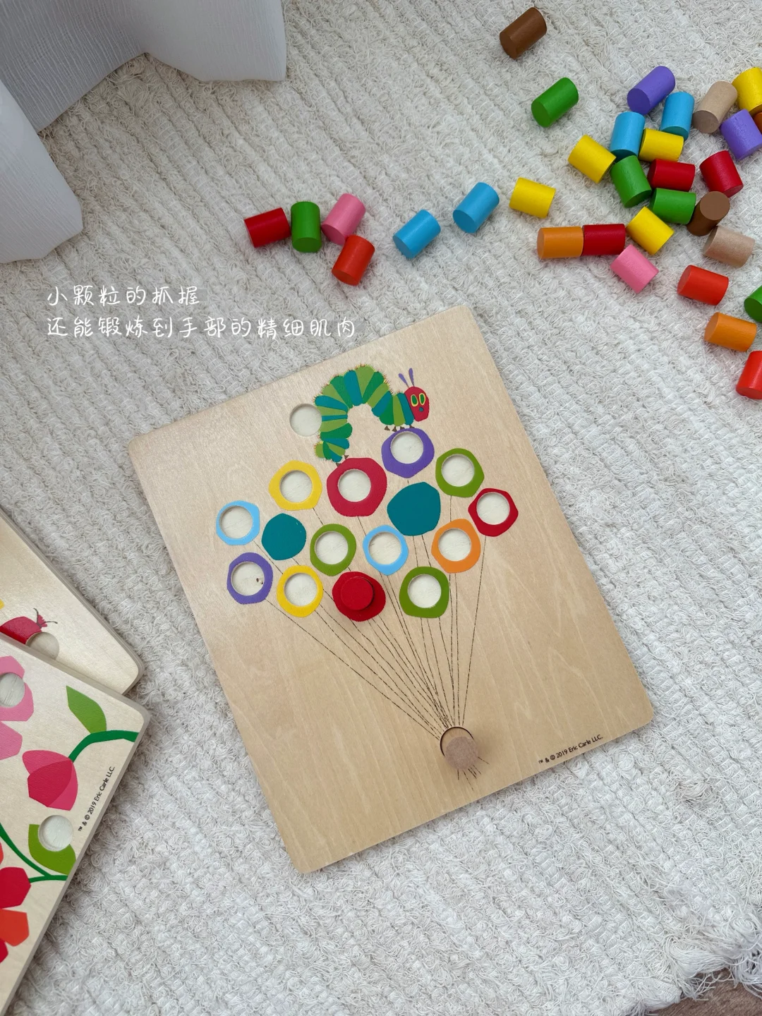 Share | 宅家带娃秘籍:玩不腻益智玩具?