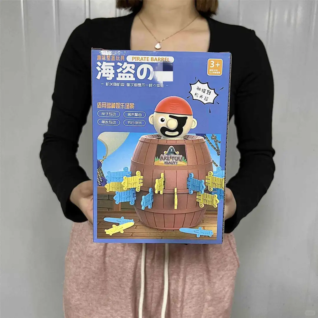 儿童益智桌游玩具,亲子互动超有趣?