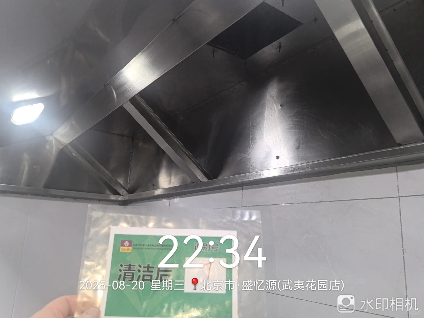 北京油烟净化器风机管道清洗除油隔油池设备