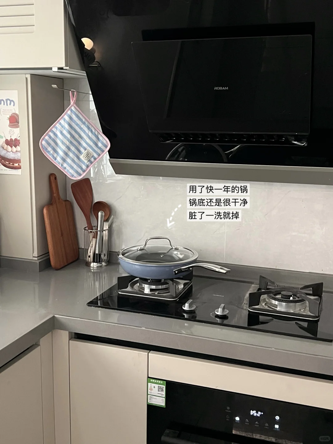 4平米厨房收纳整理