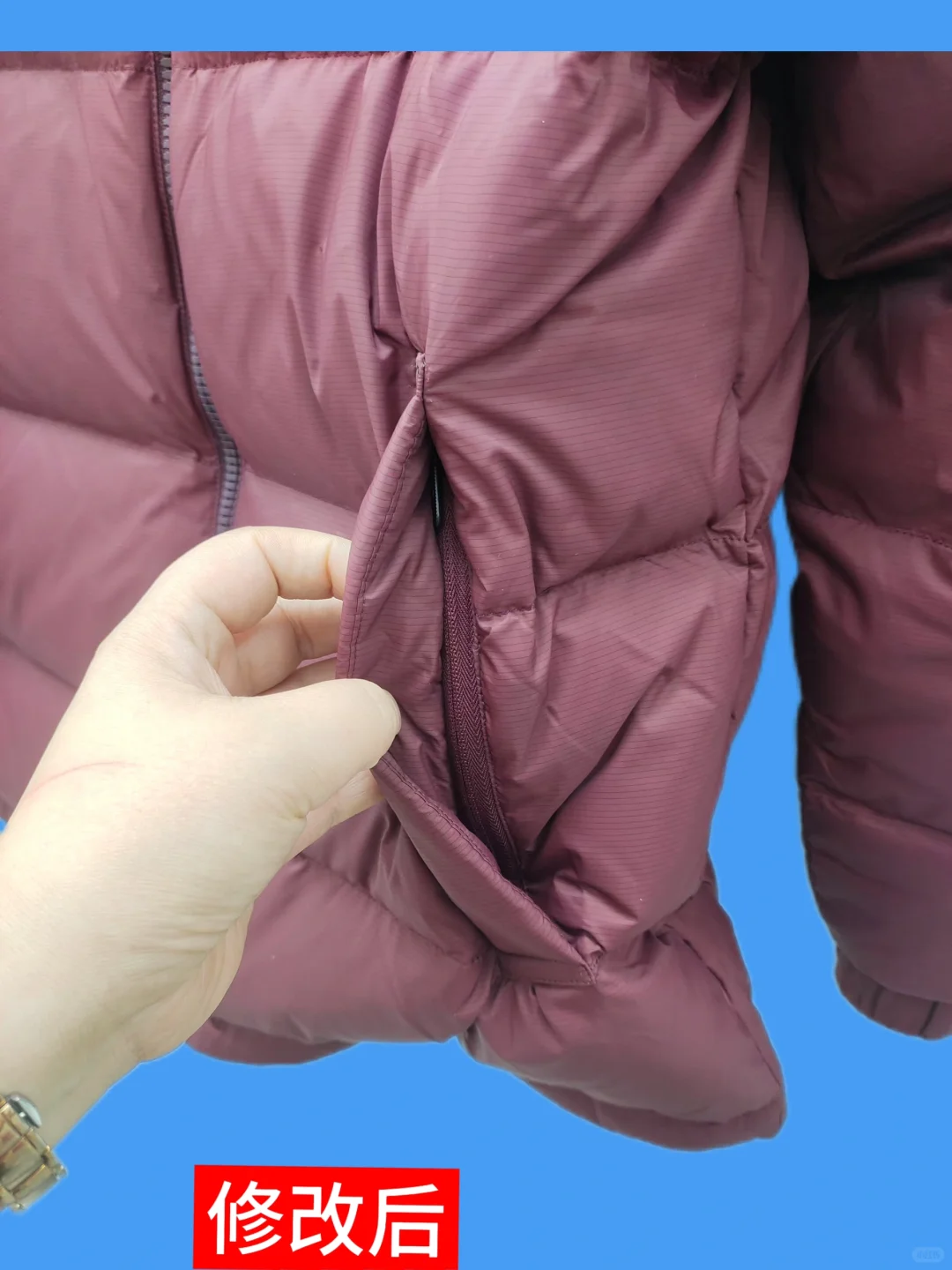 羽绒服兜口加拉链