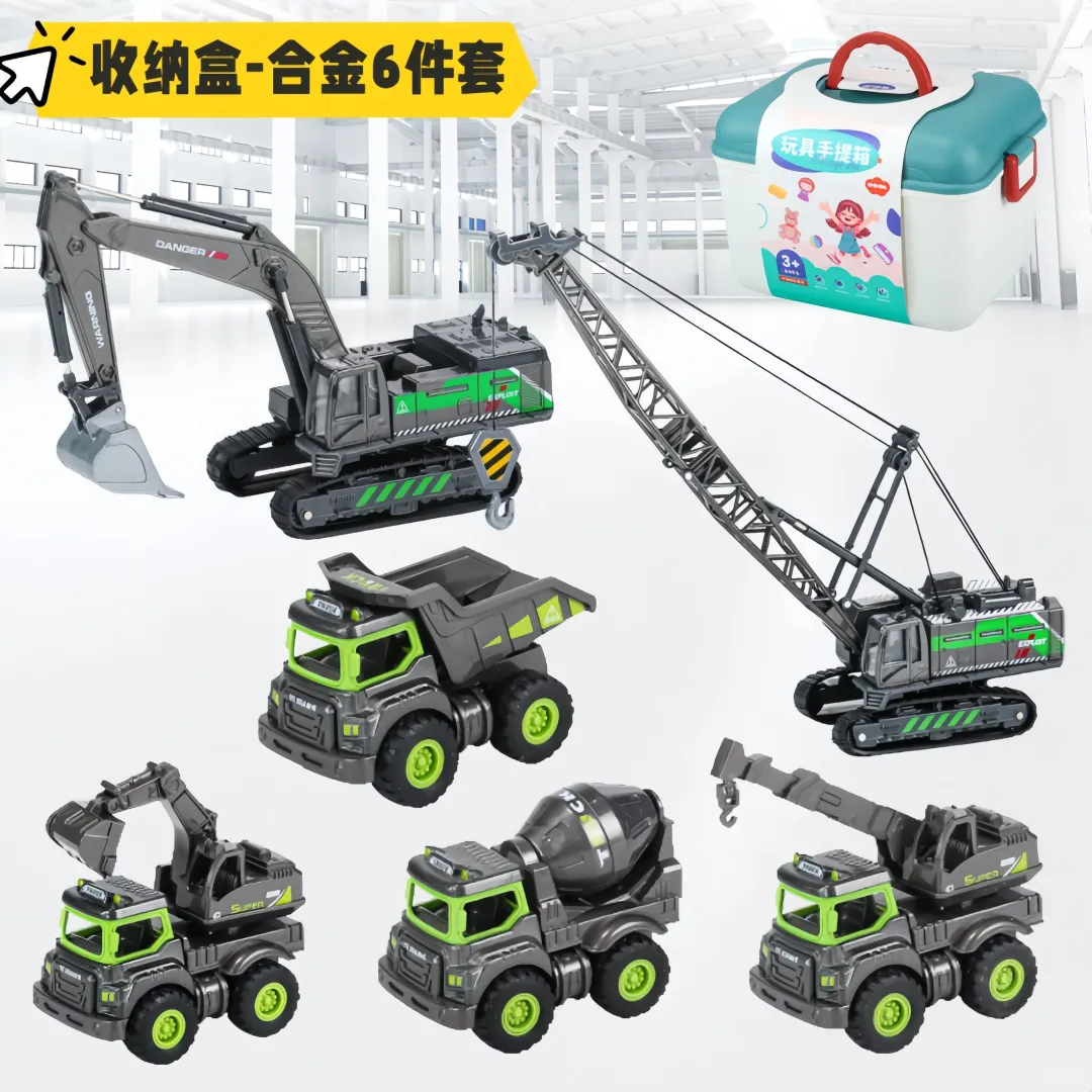 小孩子的玩具车，太好玩了！